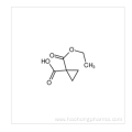 Cabozantinib intermediate Cas 3697-66-3